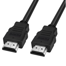 HDMI Cable
