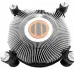Intel Original Copper CPU Cooler Fan
