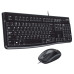 Logitech MK120 Wired USB Keyboard and Mouse